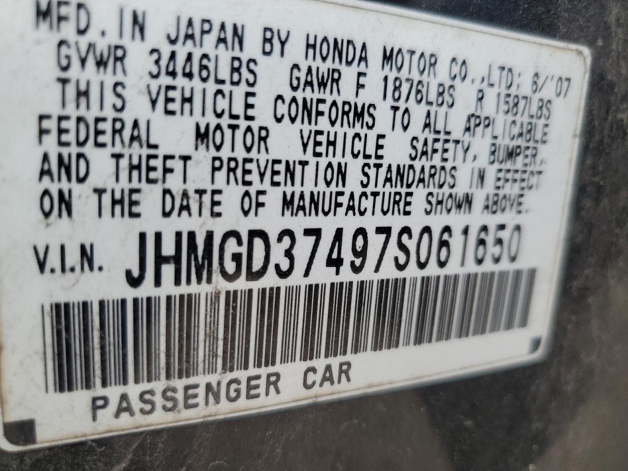 Photo 12 VIN: JHMGD37497S061650 - HONDA FIT 