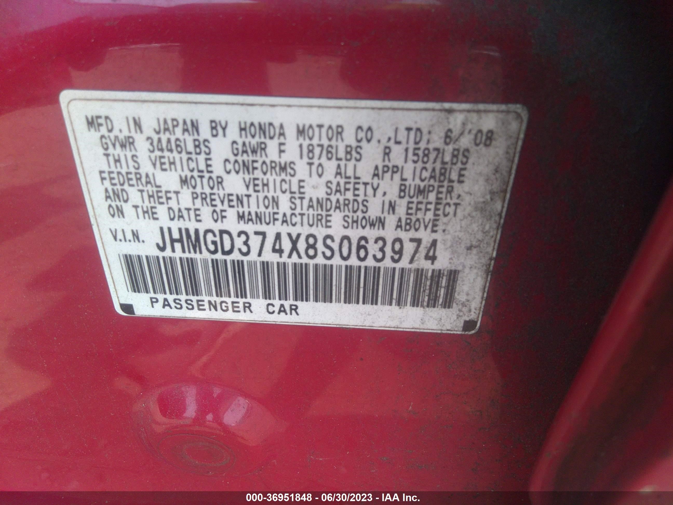 Photo 8 VIN: JHMGD374X8S063974 - HONDA FIT 