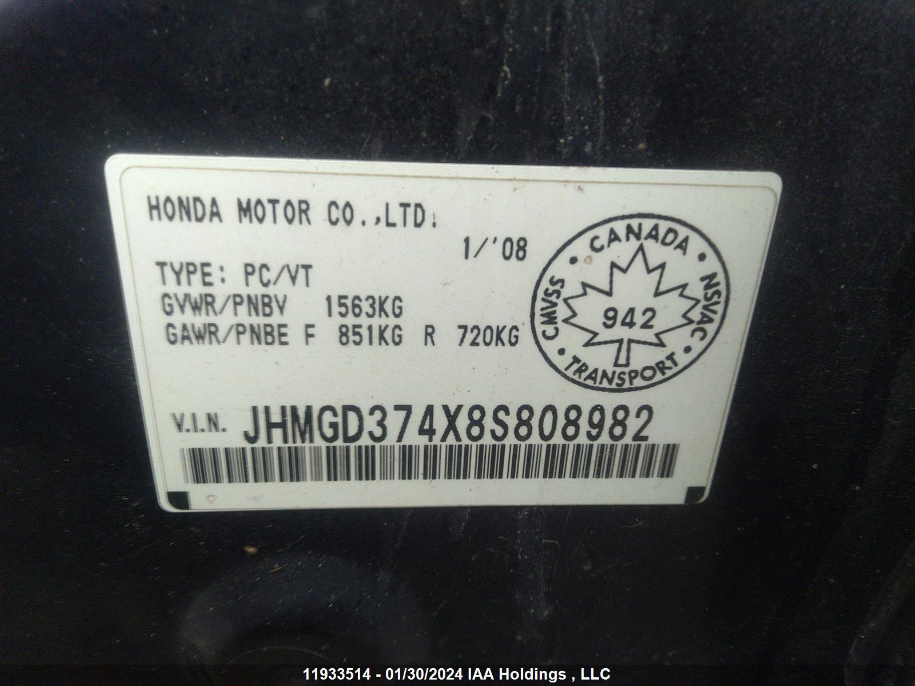 Photo 8 VIN: JHMGD374X8S808982 - HONDA FIT 