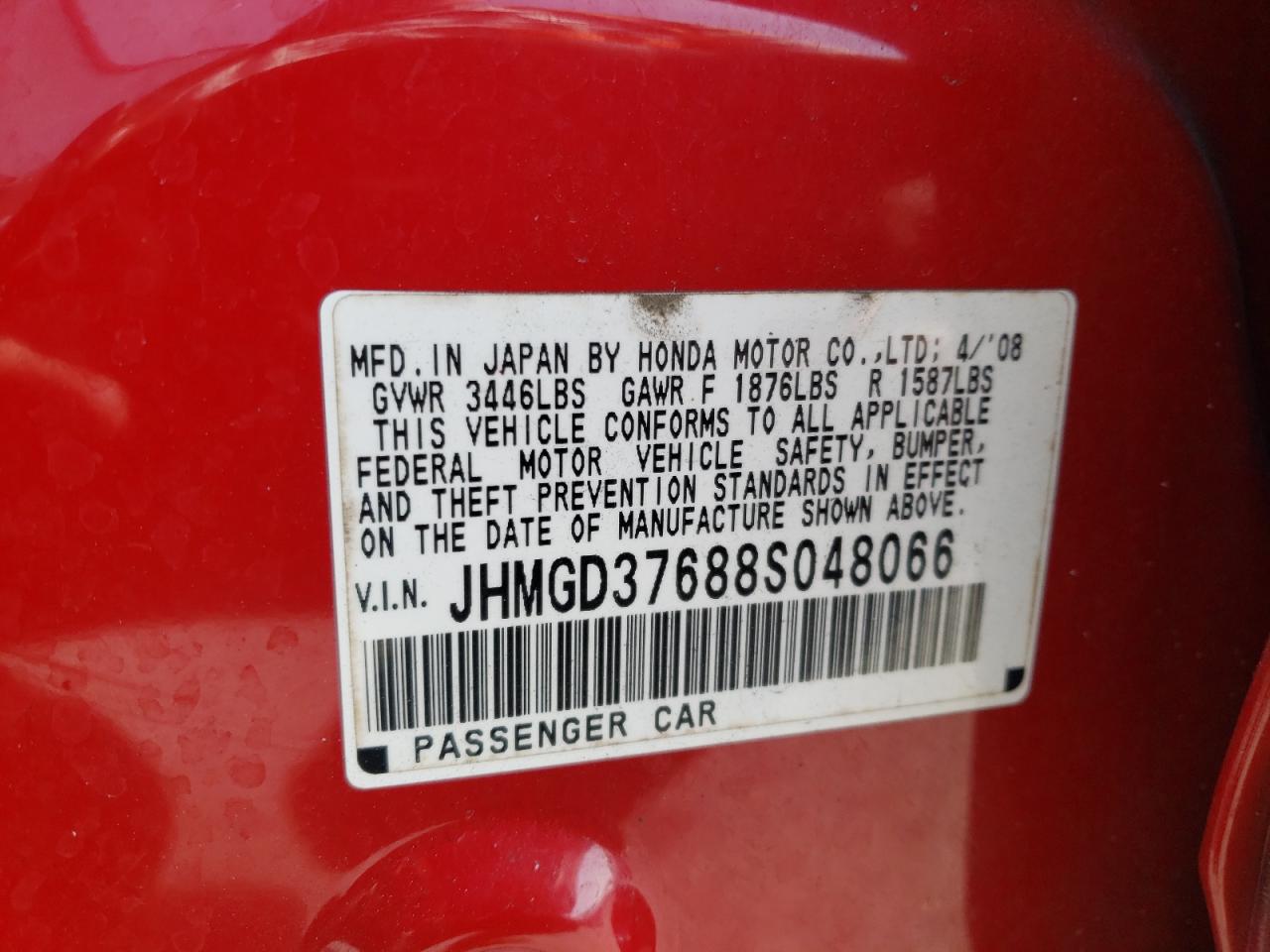 Photo 11 VIN: JHMGD37688S048066 - HONDA FIT 