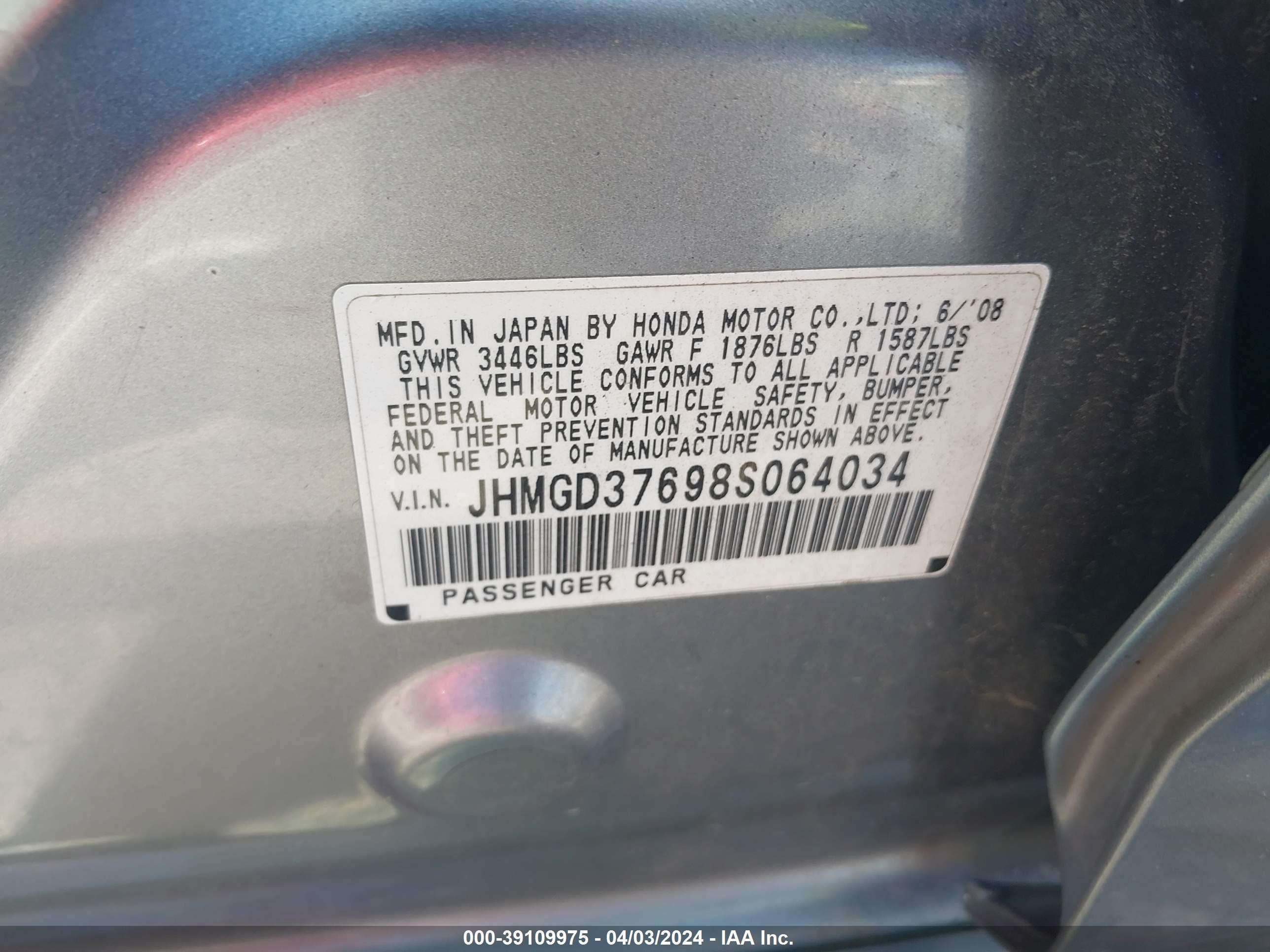 Photo 8 VIN: JHMGD37698S064034 - HONDA FIT 