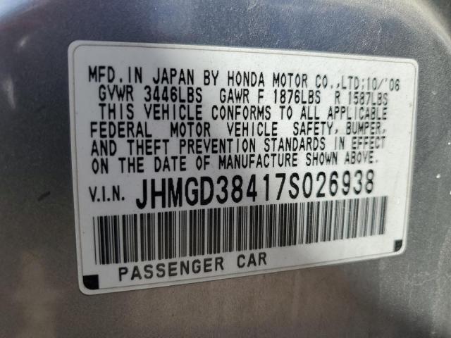 Photo 11 VIN: JHMGD38417S026938 - HONDA FIT 