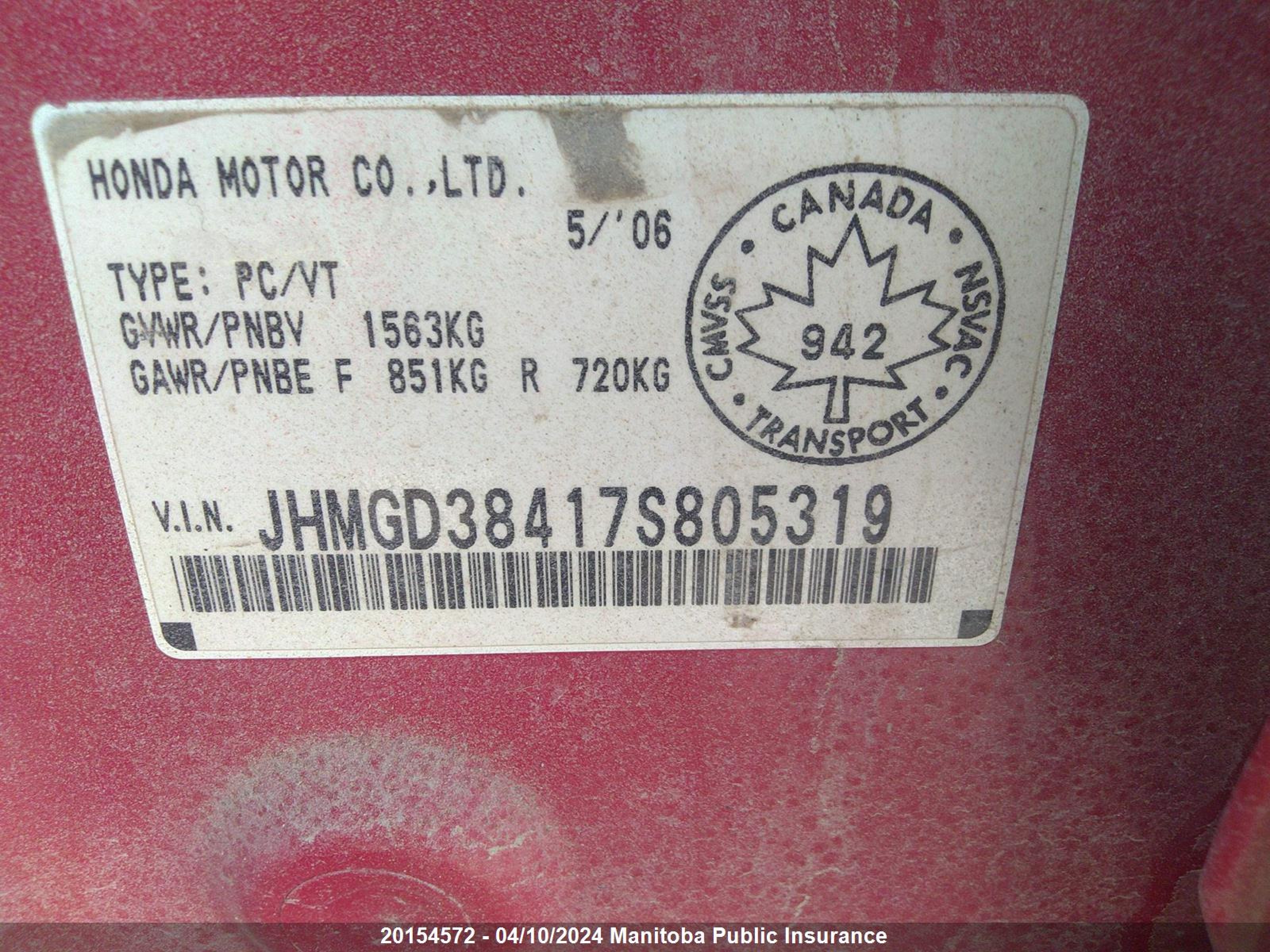 Photo 8 VIN: JHMGD38417S805319 - HONDA FIT 