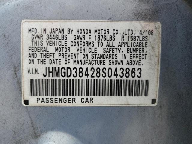 Photo 12 VIN: JHMGD38428S043863 - HONDA FIT 