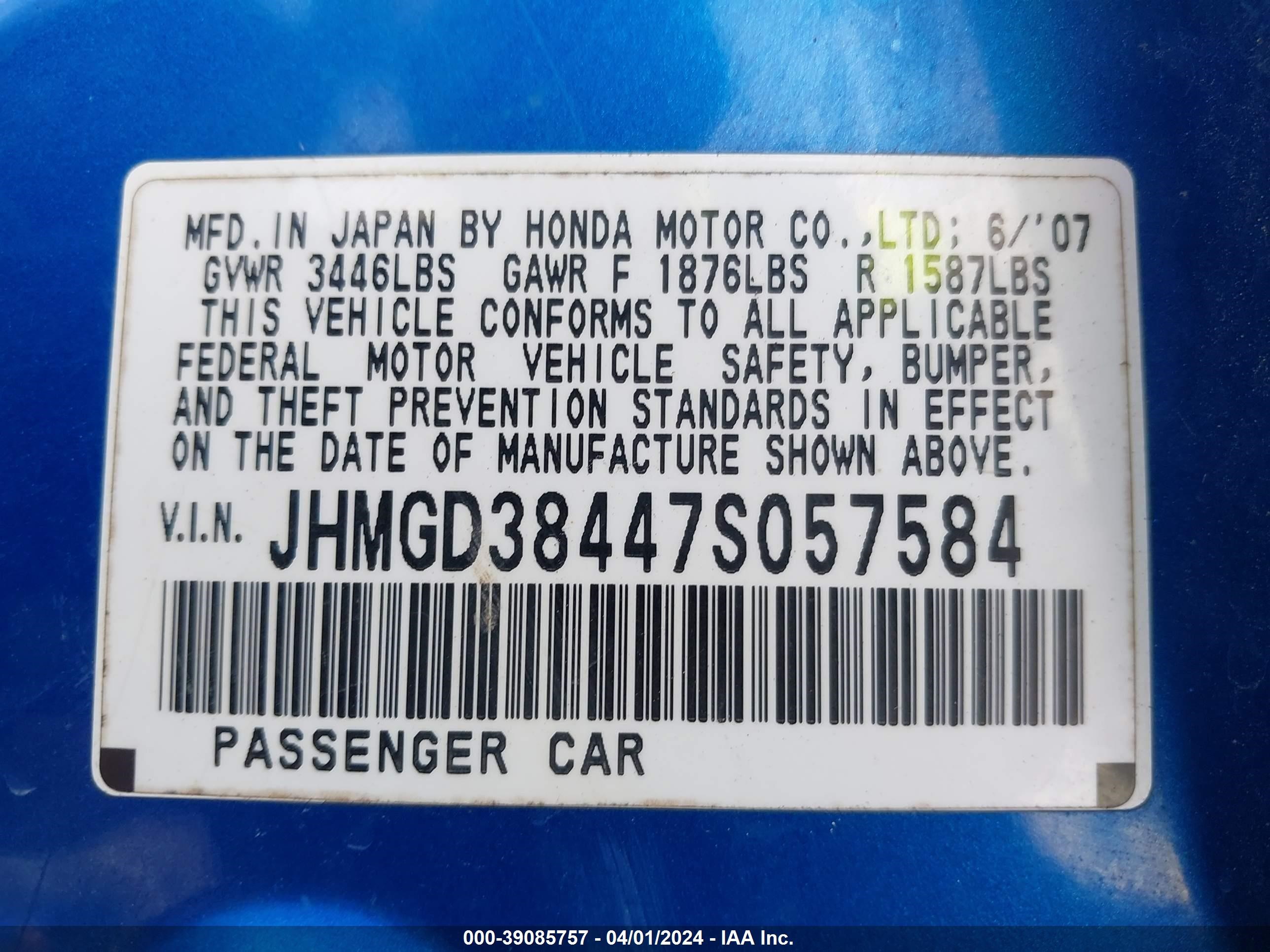 Photo 8 VIN: JHMGD38447S057584 - HONDA FIT 