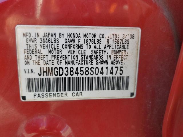 Photo 11 VIN: JHMGD38458S041475 - HONDA FIT 