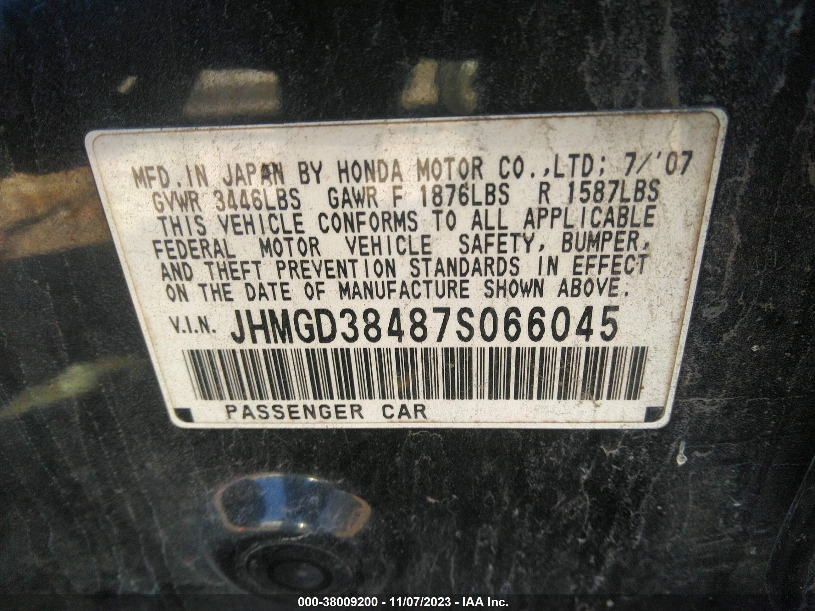 Photo 8 VIN: JHMGD38487S066045 - HONDA FIT 