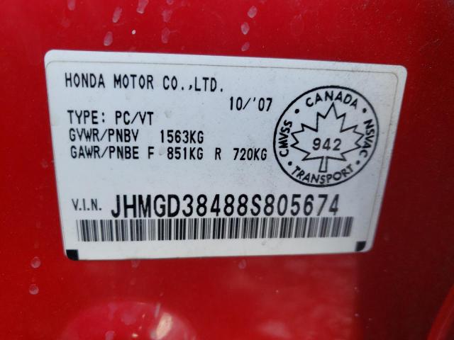 Photo 12 VIN: JHMGD38488S805674 - HONDA FIT 