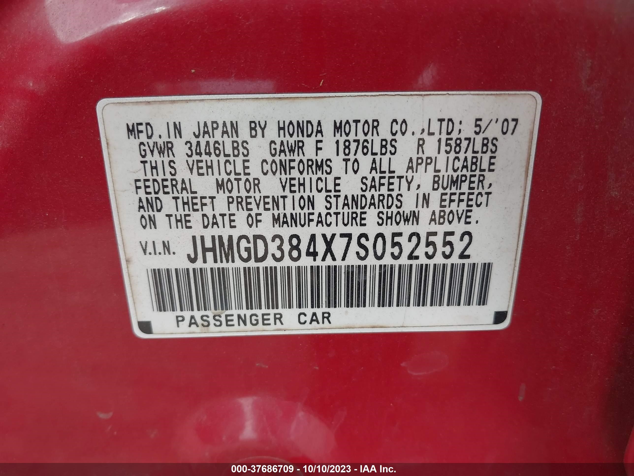 Photo 8 VIN: JHMGD384X7S052552 - HONDA FIT 