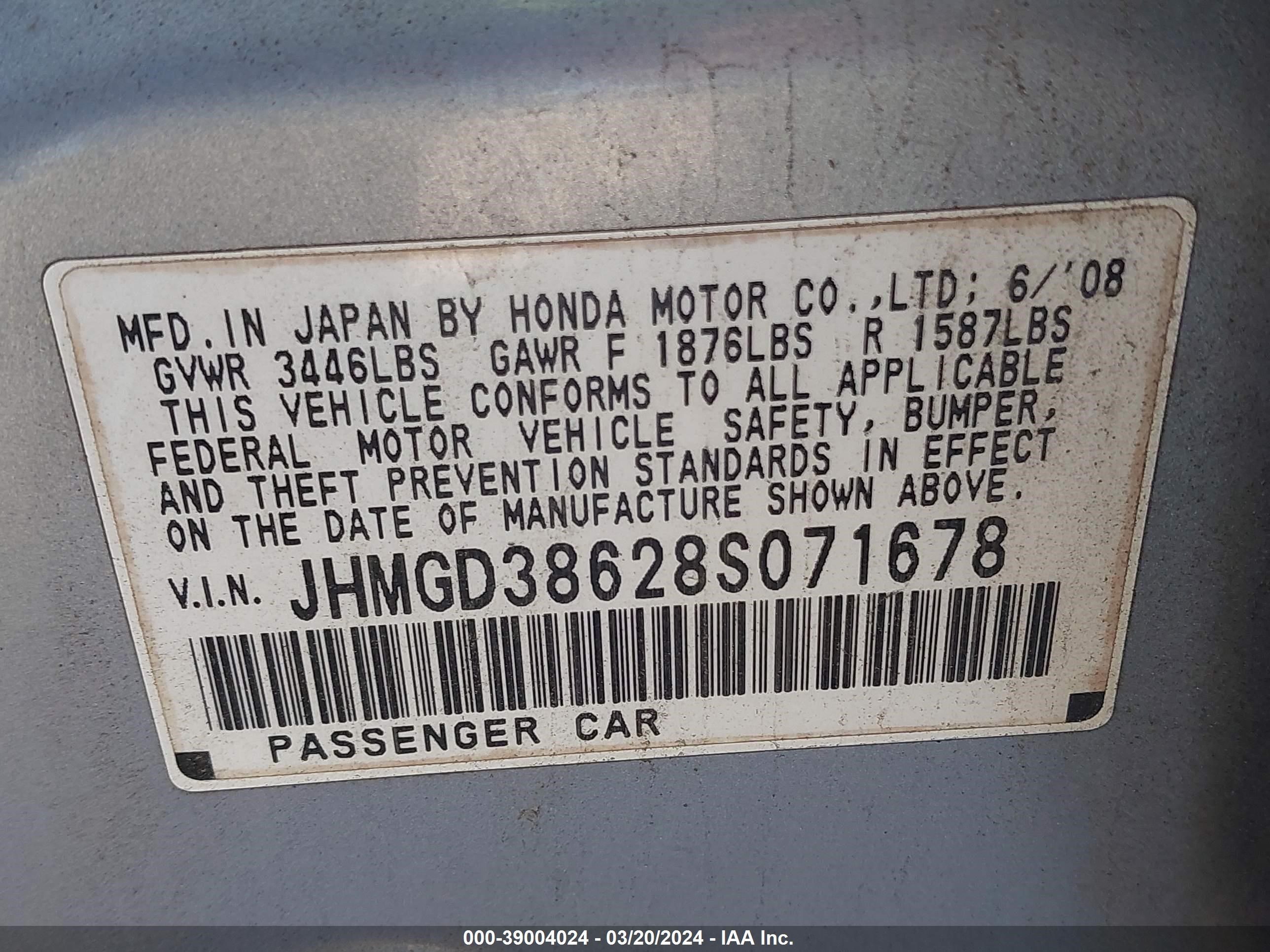 Photo 8 VIN: JHMGD38628S071678 - HONDA FIT 