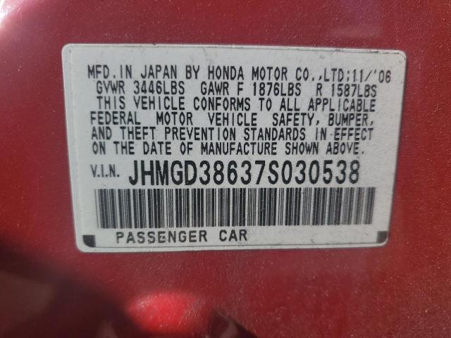 Photo 12 VIN: JHMGD38637S030538 - HONDA FIT 