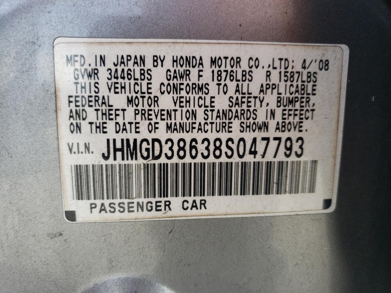 Photo 11 VIN: JHMGD38638S047793 - HONDA FIT 