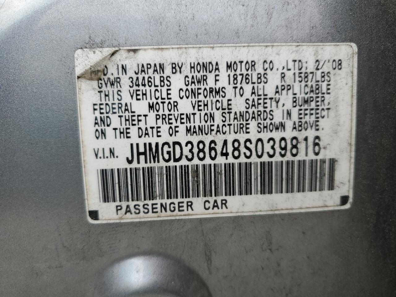 Photo 12 VIN: JHMGD38648S039816 - HONDA FIT 