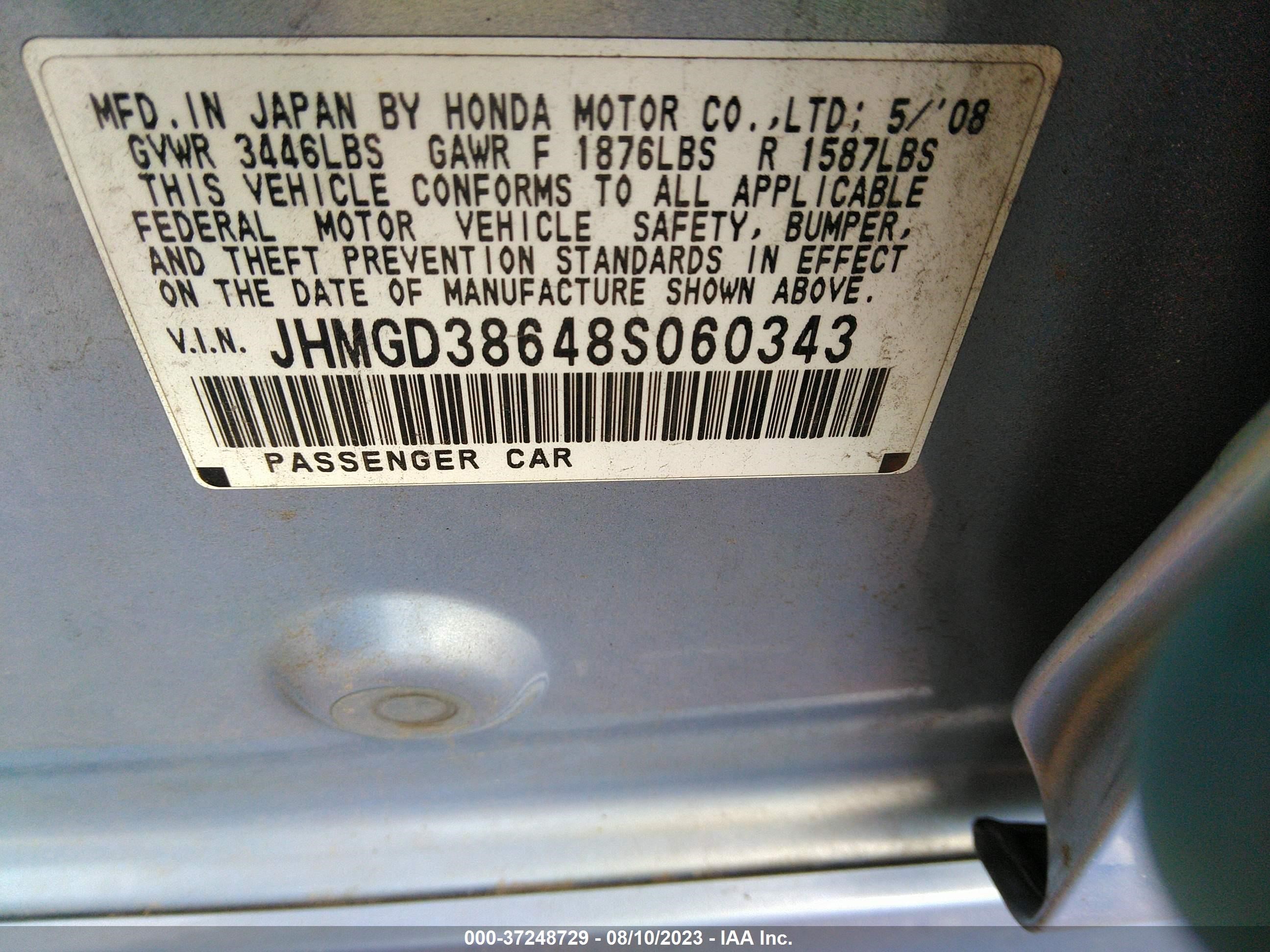 Photo 8 VIN: JHMGD38648S060343 - HONDA FIT 