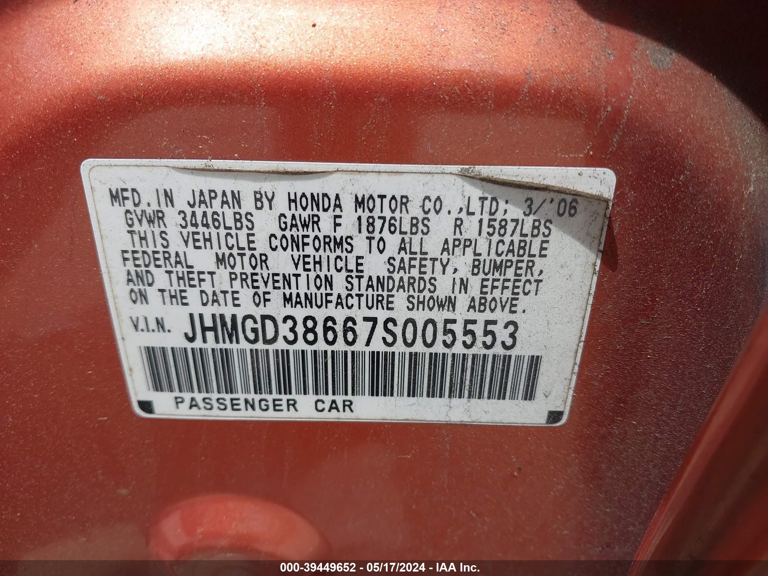 Photo 8 VIN: JHMGD38667S005553 - HONDA FIT 