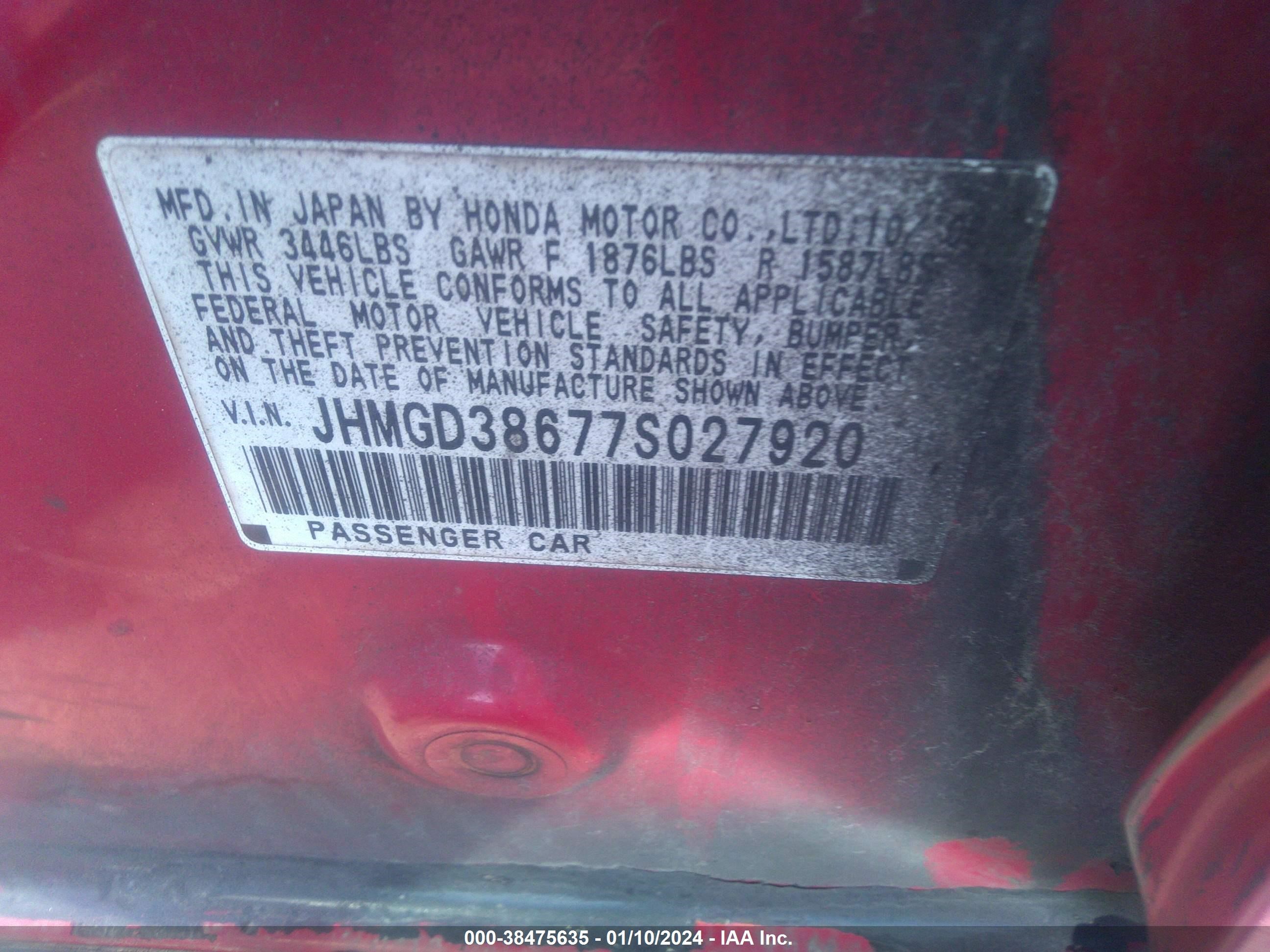 Photo 8 VIN: JHMGD38677S027920 - HONDA FIT 