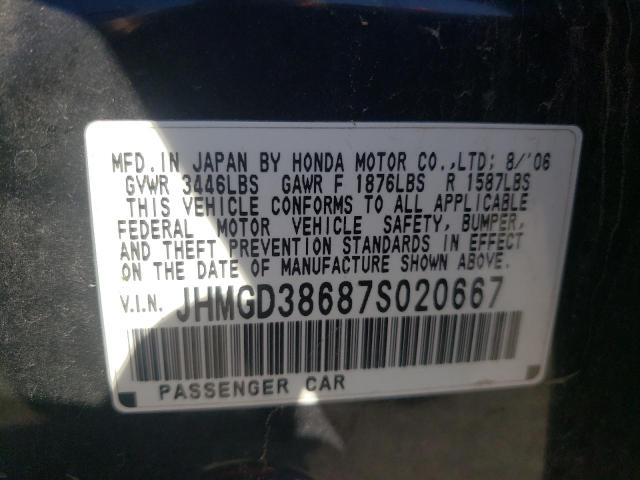 Photo 11 VIN: JHMGD38687S020667 - HONDA FIT S 