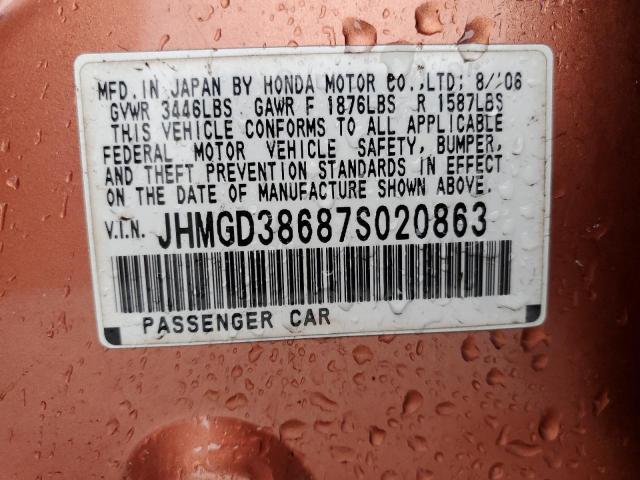 Photo 13 VIN: JHMGD38687S020863 - HONDA FIT S 