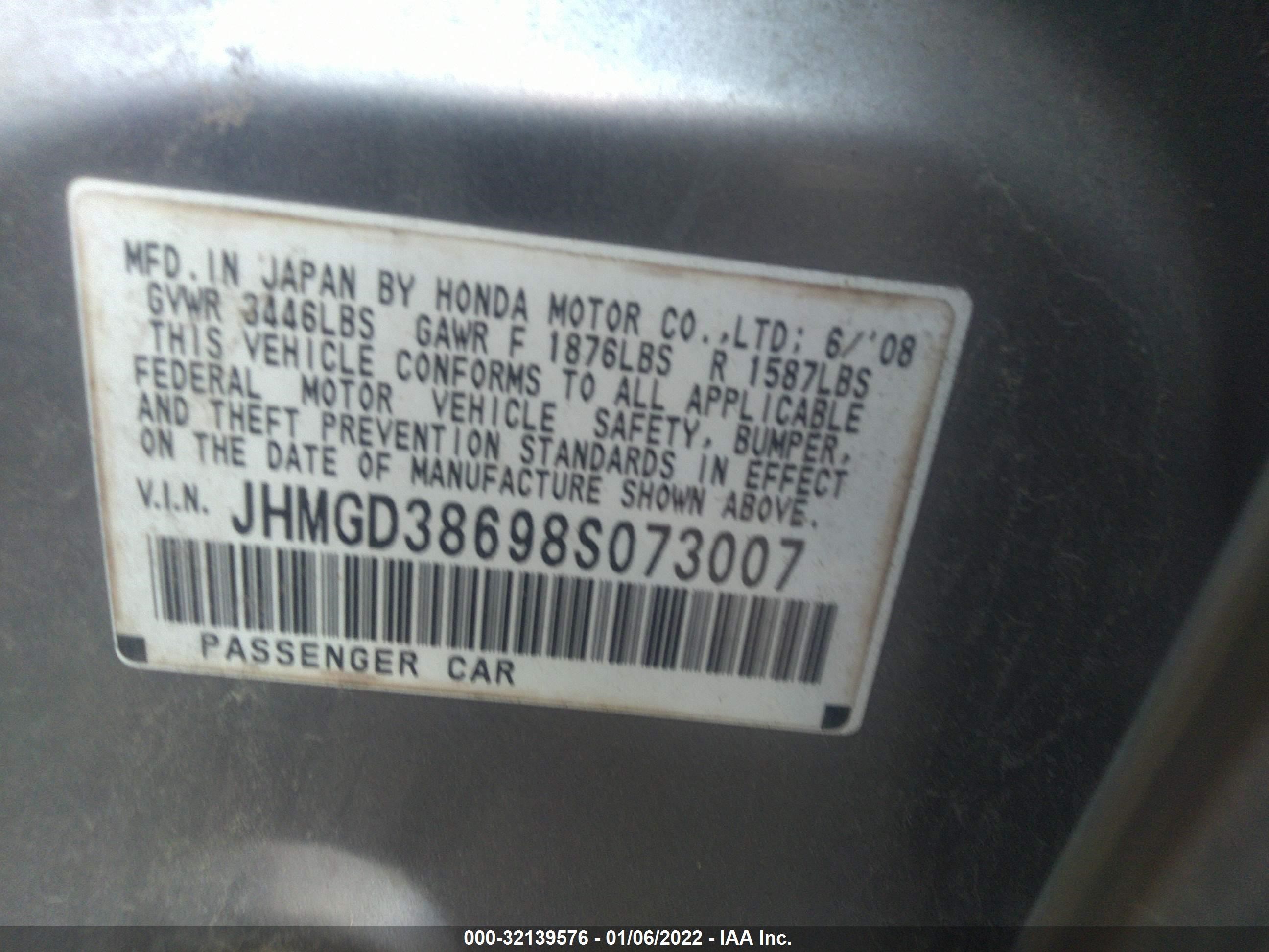 Photo 8 VIN: JHMGD38698S073007 - HONDA FIT 