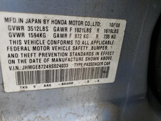 Photo 11 VIN: JHMGE87249S024033 - HONDA FIT 