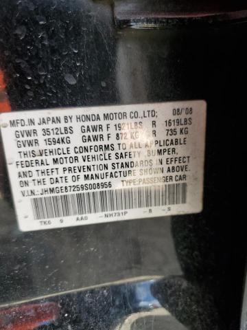 Photo 11 VIN: JHMGE87259S008956 - HONDA FIT 