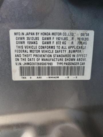 Photo 11 VIN: JHMGE87269S007993 - HONDA FIT 