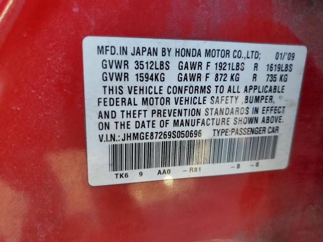 Photo 12 VIN: JHMGE87269S050696 - HONDA FIT 