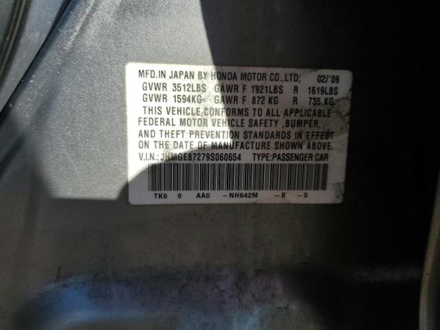 Photo 12 VIN: JHMGE87279S060654 - HONDA FIT 