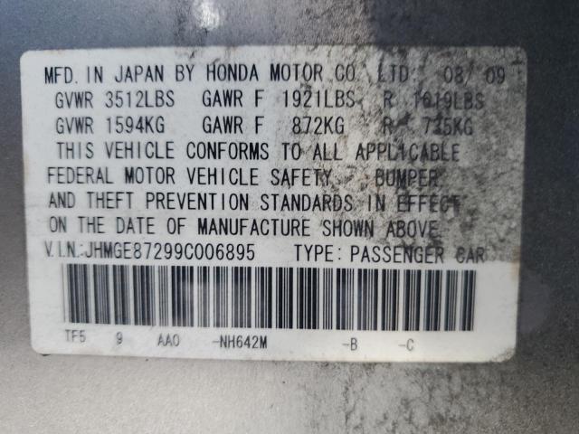 Photo 11 VIN: JHMGE87299C006895 - HONDA FIT 