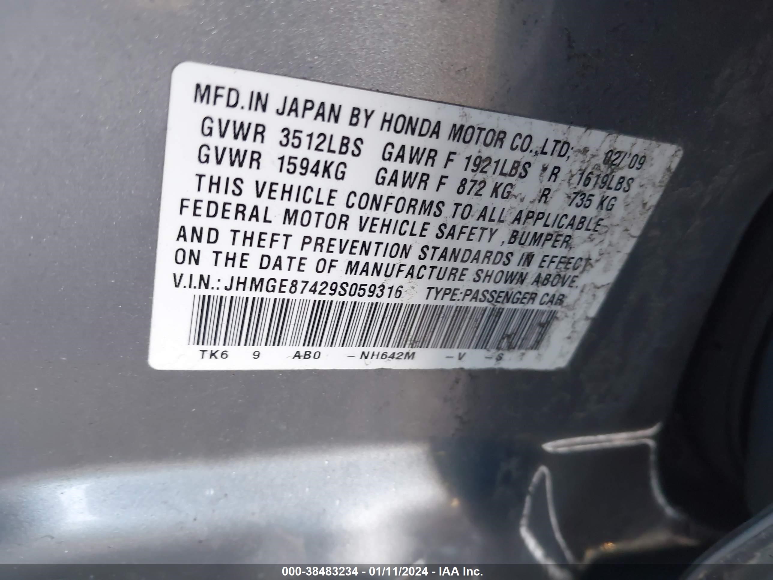 Photo 8 VIN: JHMGE87429S059316 - HONDA FIT 