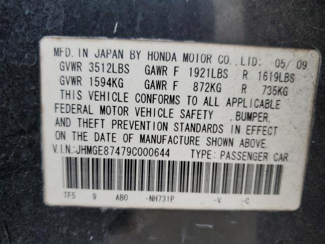 Photo 11 VIN: JHMGE87479C000644 - HONDA FIT SPORT 