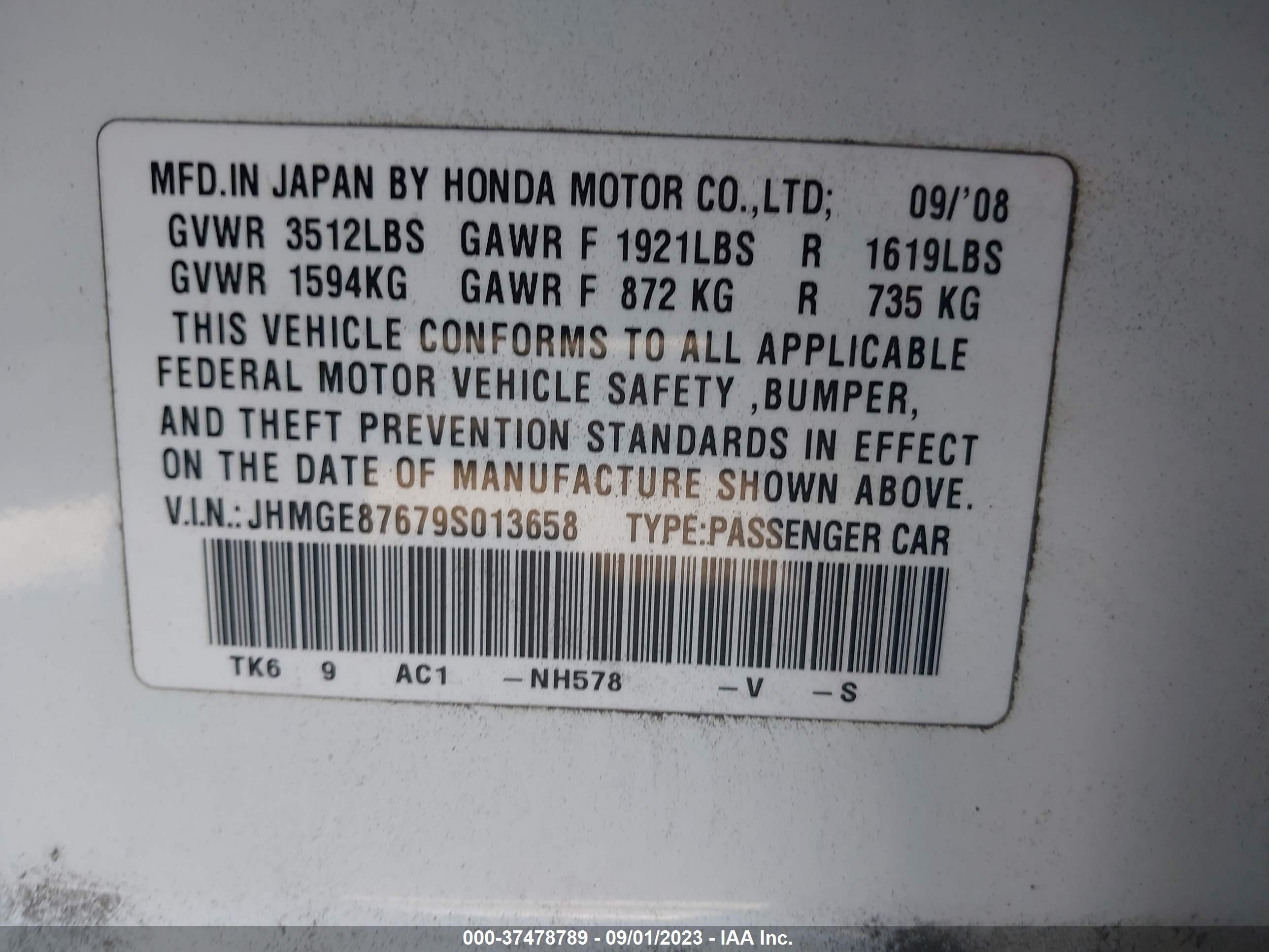 Photo 8 VIN: JHMGE87679S013658 - HONDA FIT 