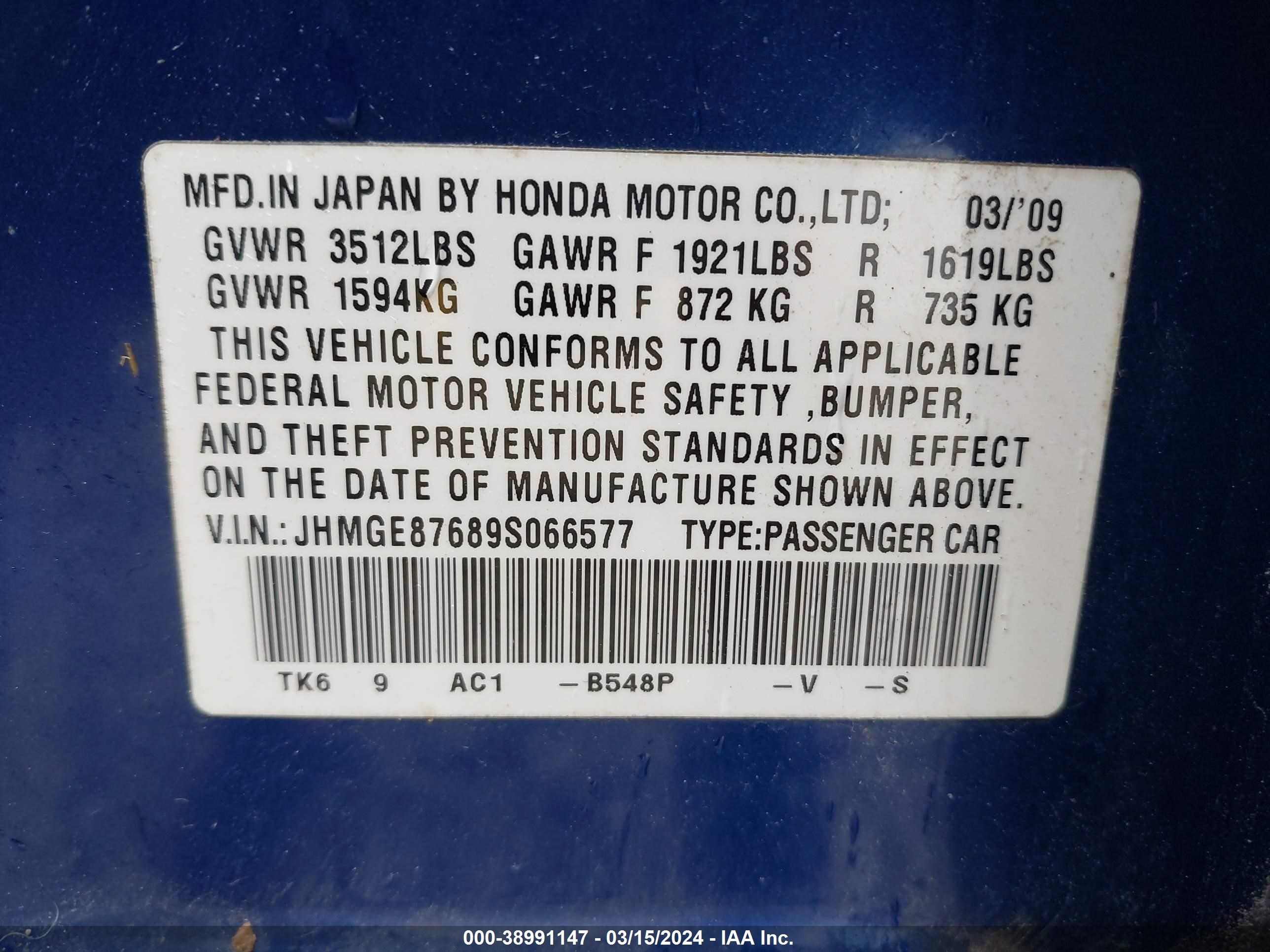 Photo 8 VIN: JHMGE87689S066577 - HONDA FIT 