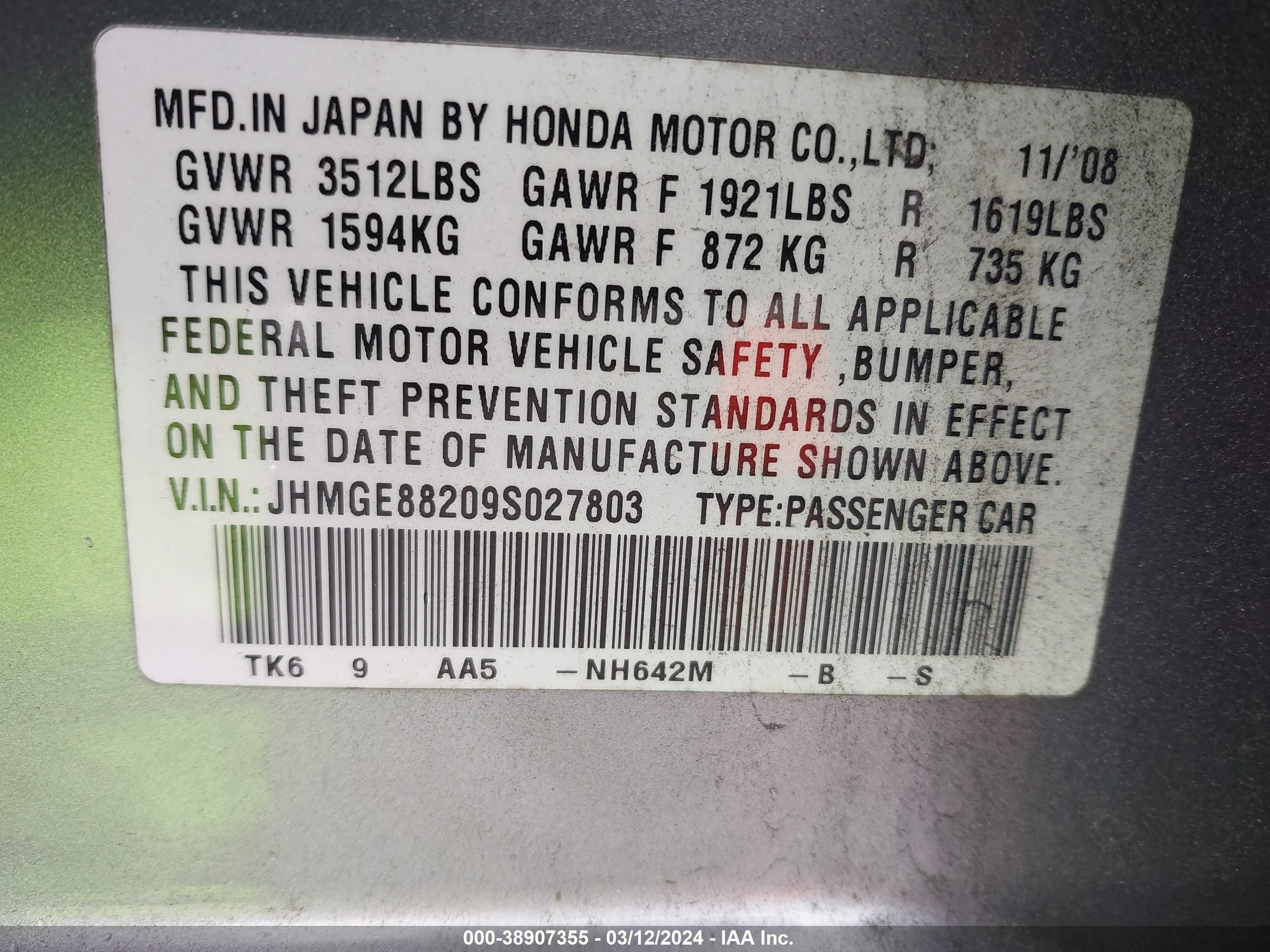 Photo 8 VIN: JHMGE88209S027803 - HONDA FIT 