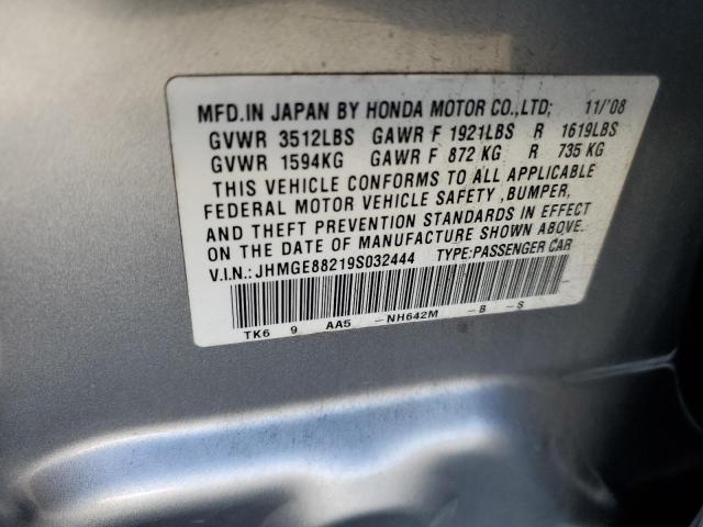 Photo 11 VIN: JHMGE88219S032444 - HONDA FIT 