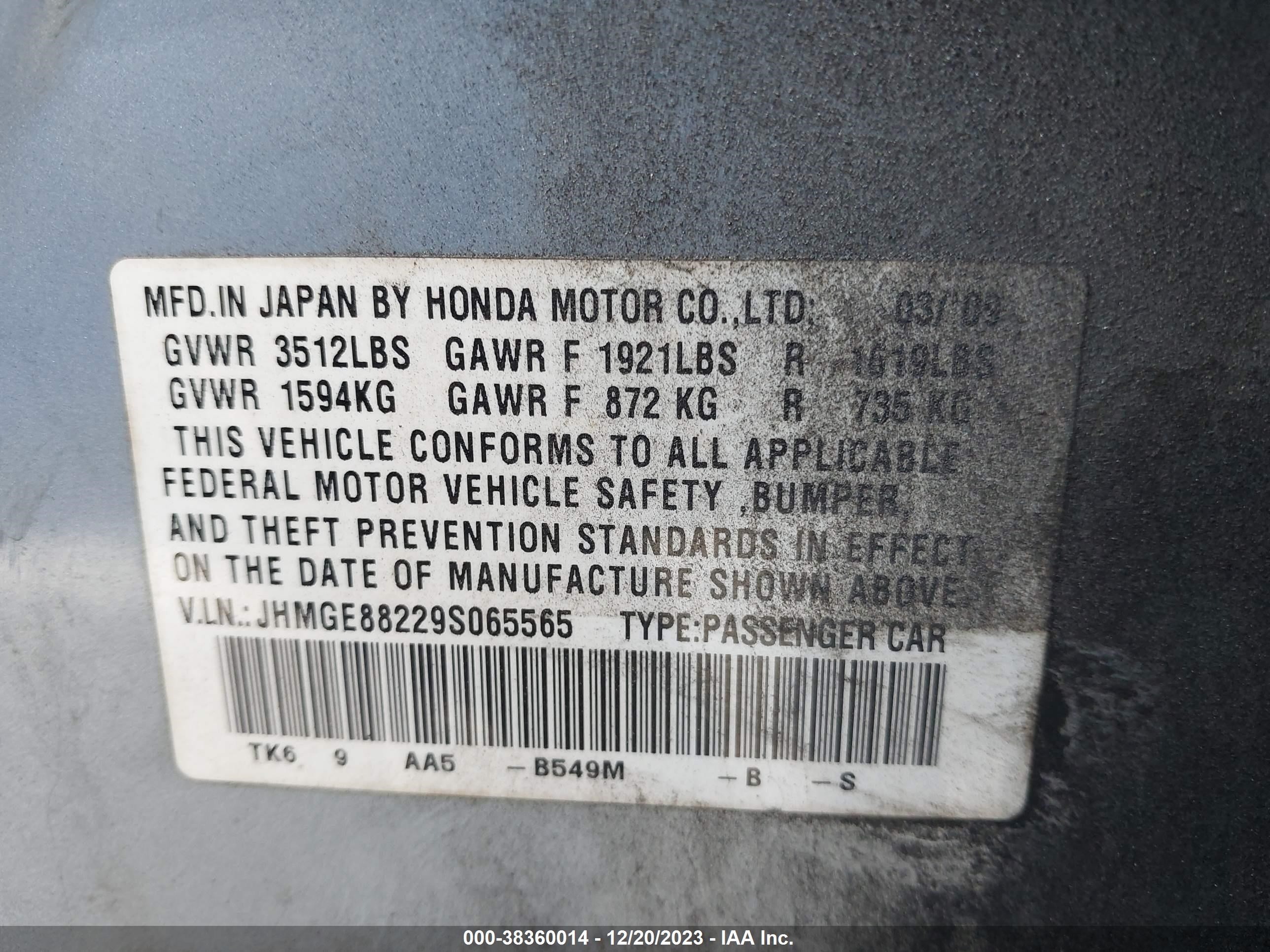 Photo 8 VIN: JHMGE88229S065565 - HONDA FIT 