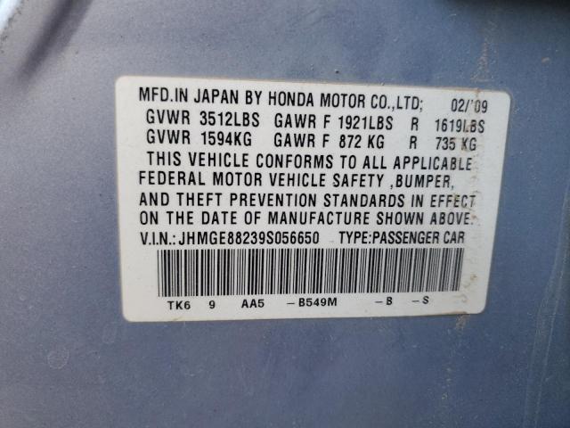 Photo 11 VIN: JHMGE88239S056650 - HONDA FIT 