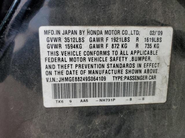 Photo 11 VIN: JHMGE88249S064109 - HONDA FIT 