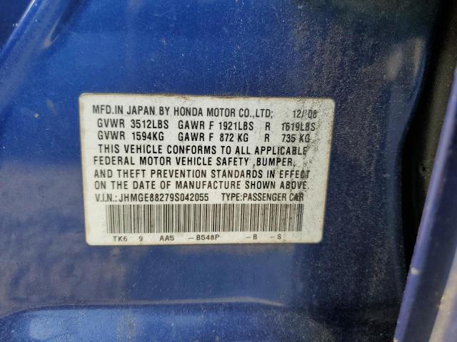 Photo 11 VIN: JHMGE88279S042055 - HONDA FIT 