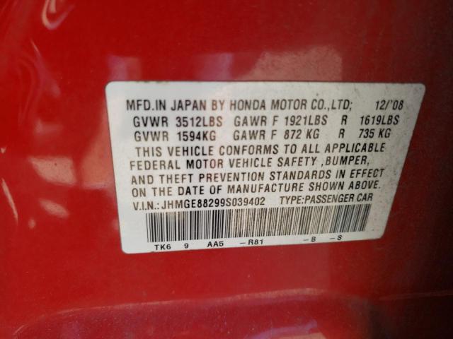 Photo 11 VIN: JHMGE88299S039402 - HONDA FIT 