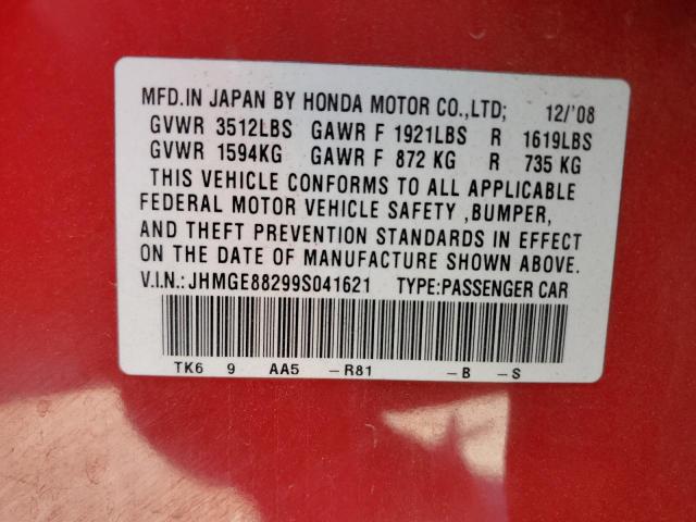 Photo 11 VIN: JHMGE88299S041621 - HONDA FIT 