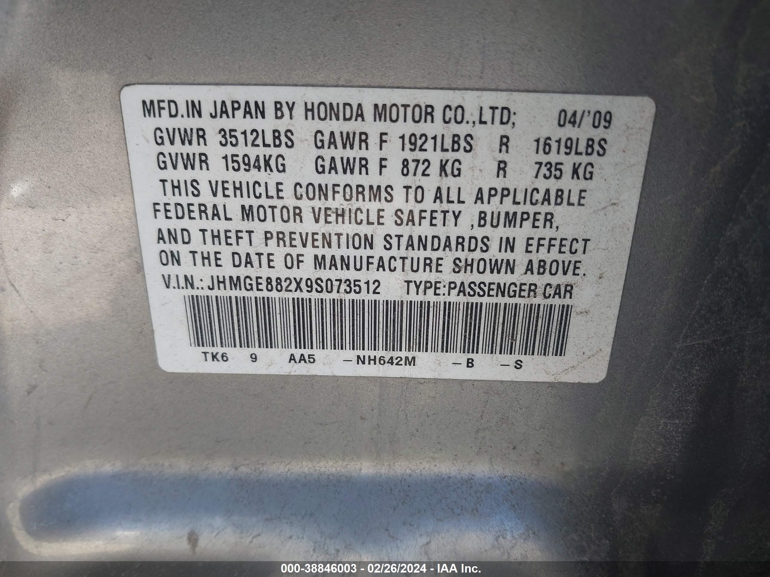 Photo 8 VIN: JHMGE882X9S073512 - HONDA FIT 