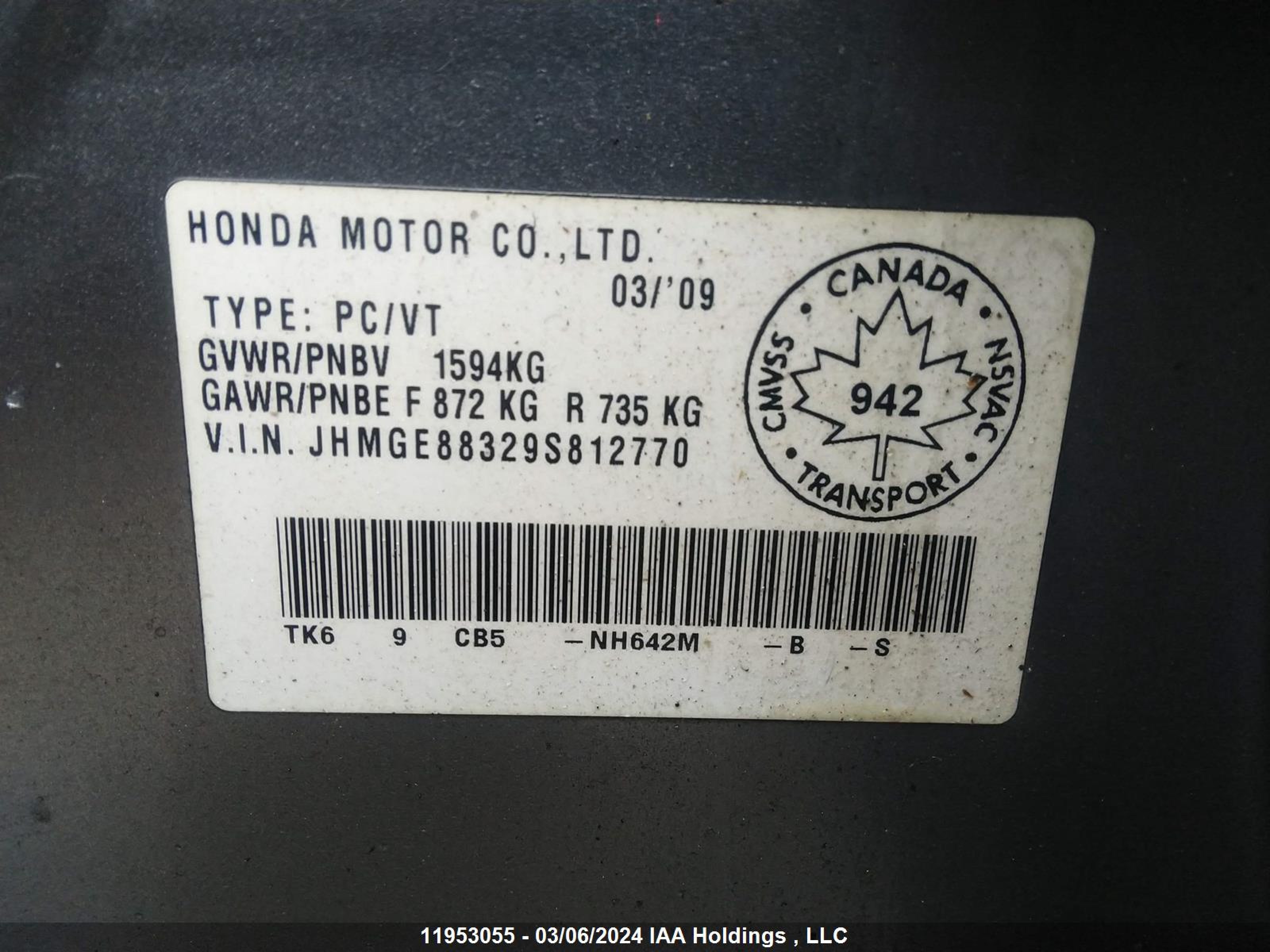 Photo 8 VIN: JHMGE88329S812770 - HONDA FIT 