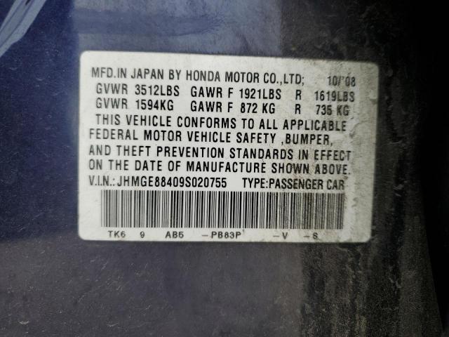 Photo 11 VIN: JHMGE88409S020755 - HONDA FIT 