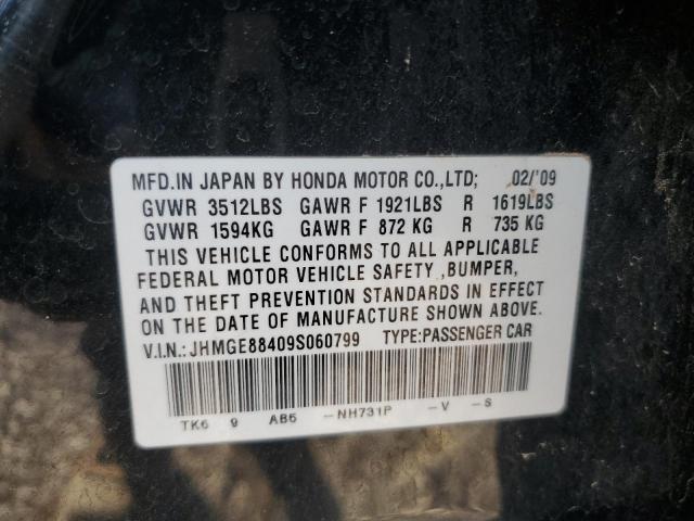 Photo 11 VIN: JHMGE88409S060799 - HONDA FIT 