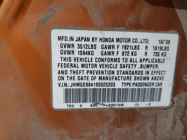 Photo 12 VIN: JHMGE88419S025303 - HONDA FIT 