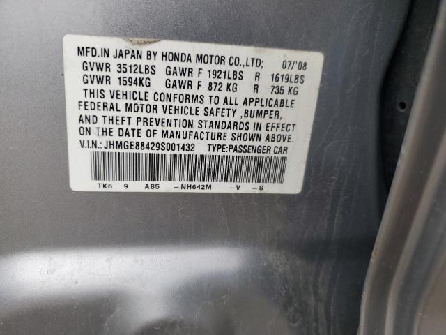 Photo 11 VIN: JHMGE88429S001432 - HONDA FIT 