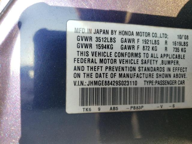 Photo 12 VIN: JHMGE88429S023110 - HONDA FIT SPORT 