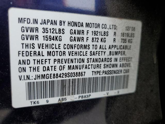 Photo 11 VIN: JHMGE88429S038867 - HONDA FIT SPORT 