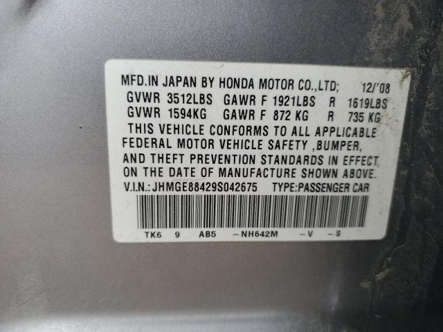 Photo 12 VIN: JHMGE88429S042675 - HONDA FIT 